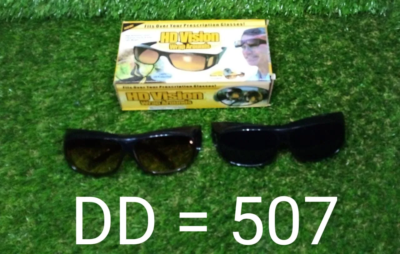 0507 Night HD Vision Driving Anti Glare Eyeglasses