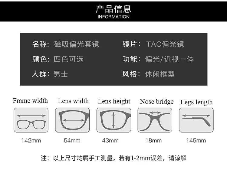 Bclear Men's Full Rim Square Alloy Frame Eyeglasses With Clip On Polarized Sunglasses Zt95002