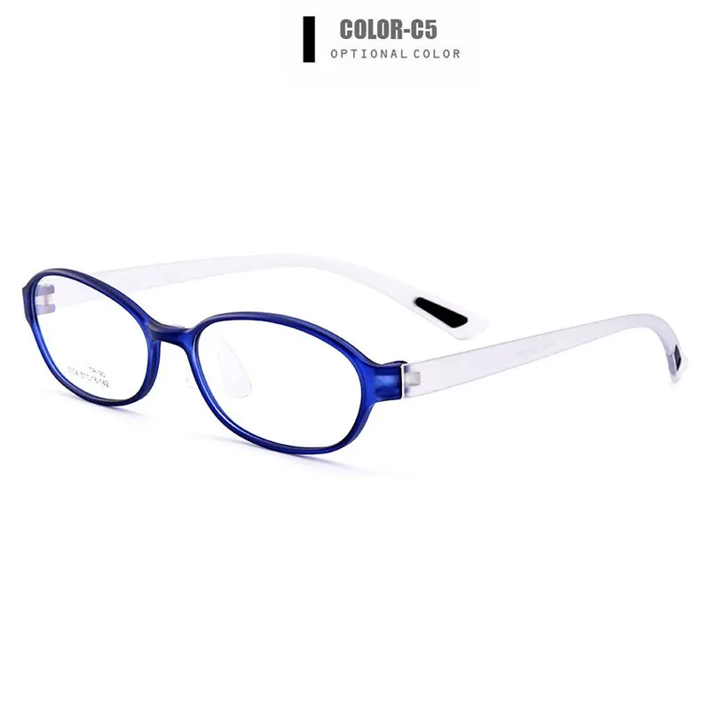 Children's Eyeglasses Ultra-Light Tr90 Plastic With Saddle Nose Bridge M5104