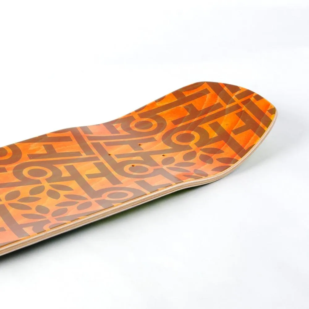 Habitat 100% Biodegradable 8.25" Skateboard Deck