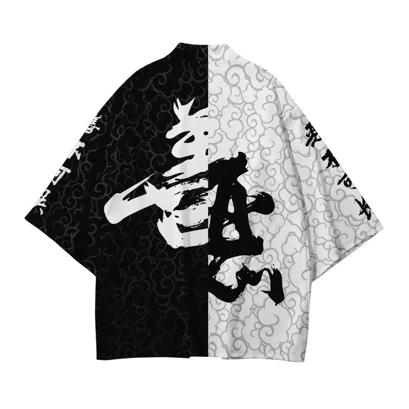 Half Good Half Evil Kimono Cardigan