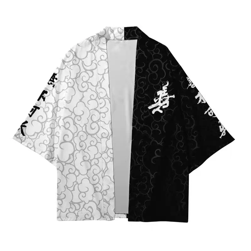 Half Good Half Evil Kimono Cardigan